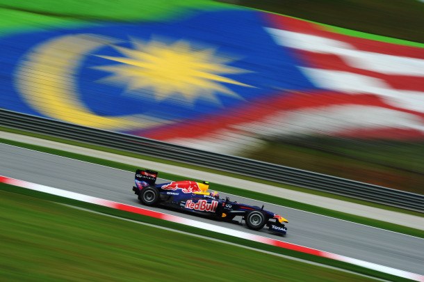 Просмотр Гран При Малайзии 2016